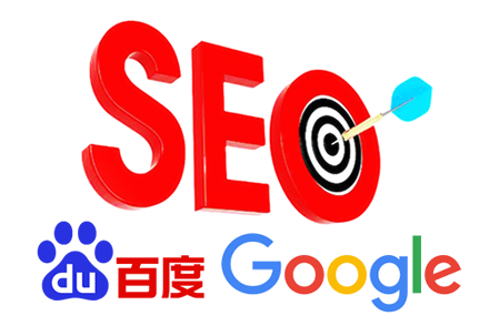 內容優化